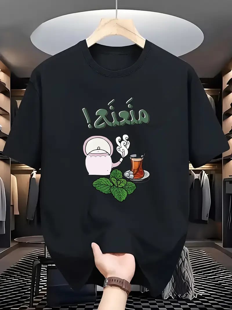 Mn3n3 oversized tee