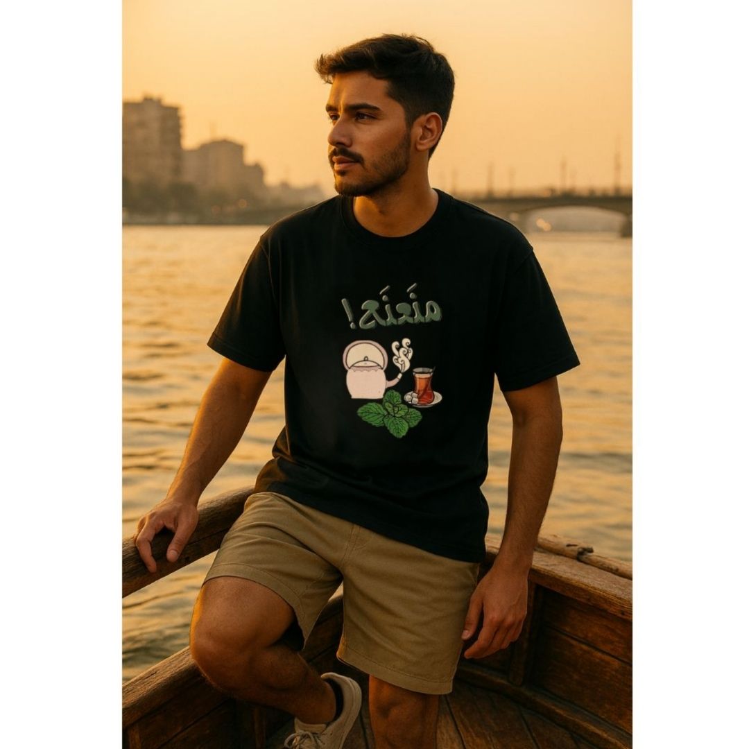 Mn3n3 oversized tee