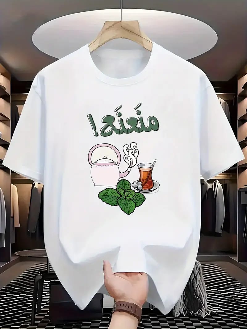 Mn3n3 oversized tee